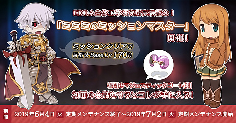 ꡼ No.006Υͥ / ֥饰ʥ饤סåץǡȡEPISODE:EDDAιظפƥиͤǤ뵭ǰڡ