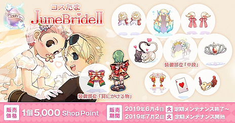 ꡼ No.010Υͥ / ֥饰ʥ饤סåץǡȡEPISODE:EDDAιظפƥиͤǤ뵭ǰڡ