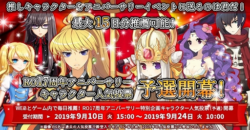 ���������꡼ No.002�Υ���ͥ������ / �֥饰�ʥ�������饤��ס����̴��֥���饯�����͵���ɼ��ͽ���ˡפ���������