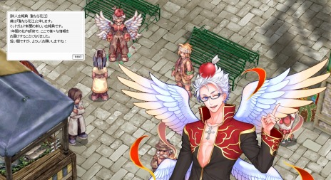 ���������꡼ No.004�Υ���ͥ������ / �֥饰�ʥ�������饤��פ�17��ǯ��ǰ���٥�ȡ֥ɥ꡼�ॹ�����������ץ�פ����š��ܥ����ե���饯�����ֿ��͹���� ���ʤ�ֹ��פ����