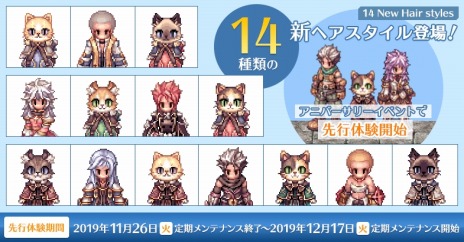 ���������꡼ No.011�Υ���ͥ������ / �֥饰�ʥ�������饤��פ�17��ǯ��ǰ���٥�ȡ֥ɥ꡼�ॹ�����������ץ�פ����š��ܥ����ե���饯�����ֿ��͹���� ���ʤ�ֹ��פ����