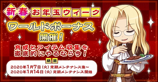 ���������꡼ No.001�Υ���ͥ������ / �֥饰�ʥ�������饤��ס����դ�ǯ�̥��������֥��ɥܡ��ʥ��פ�����