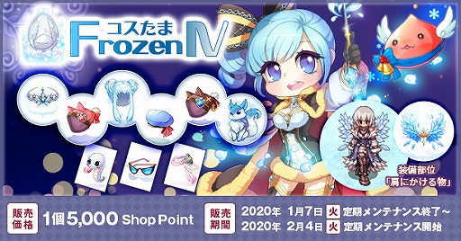 ���������꡼ No.002�Υ���ͥ������ / �֥饰�ʥ�������饤��ס����դ�ǯ�̥��������֥��ɥܡ��ʥ��פ�����