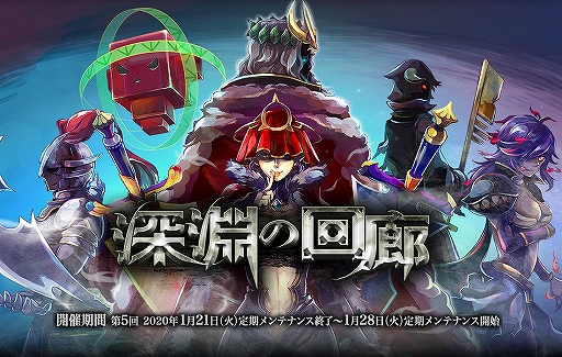 ���������꡼ No.002�Υ���ͥ������ / �֥饰�ʥ�������饤��ץ�٥륭��å׳������åץǡ��Ȥ�ǰ����RT�����ڡ��󤬳���