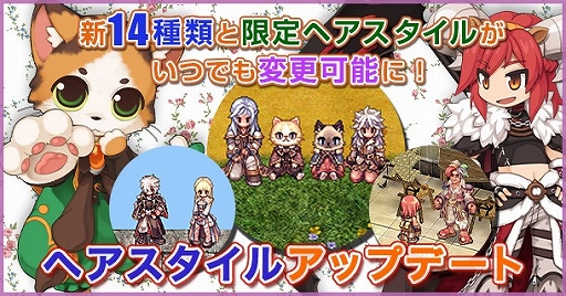 ���������꡼ No.002�Υ���ͥ������ / �֥饰�ʥ�������饤��ס��饰������2020��������곫�š��إ��������륢�åץǡ��Ȥ����