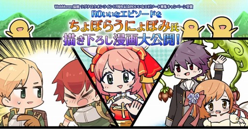 ���������꡼ No.001�Υ���ͥ������ / �֥饰�ʥ�������饤��פΥ��ԥ����ɤ����ܤ餦�ˤ�ݤ߻᤬̡�貽��3���ʤ����