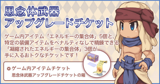 ���������꡼ No.002�Υ���ͥ������ / �֥饰�ʥ�������饤��פ�1����ʬ��WebMoney��Ȥ����Ȥ˷��ʤ���館�륭���ڡ���