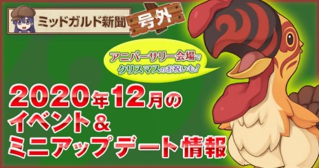 ���������꡼ No.002�Υ���ͥ������ / �֥饰�ʥ�������饤��פ�������18��ǯ����ǰ���٥�ȡȥɥ꡼�ॹ�����������ץ�2020�ɤ�����