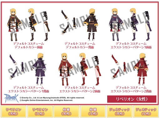 ���������꡼ No.007�Υ���ͥ������ / �֥饰�ʥ�������饤��ס�"18th���˥С����꡼�ѥå�����"��ȯ�䡣�ɻ��������������Ͽ