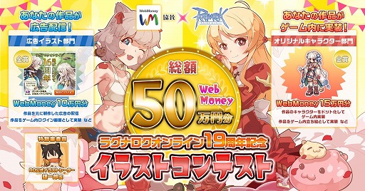 ���������꡼ No.002�Υ���ͥ������ / �֥饰�ʥ�������饤��פǥ�����ȥ�����RT�����ڡ���䥤�饹�ȥ���ƥ��Ȥ�����