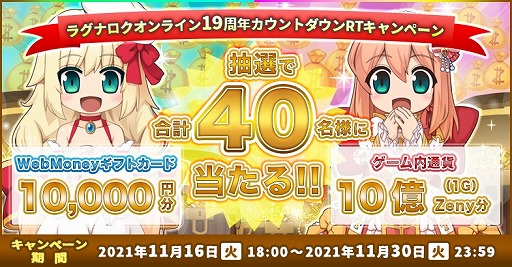 ���������꡼ No.003�Υ���ͥ������ / �֥饰�ʥ�������饤��פǥ�����ȥ�����RT�����ڡ���䥤�饹�ȥ���ƥ��Ȥ�����