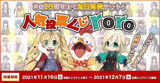 ���������꡼ No.004�Υ���ͥ������ / �֥饰�ʥ�������饤��פǥ�����ȥ�����RT�����ڡ���䥤�饹�ȥ���ƥ��Ȥ�����