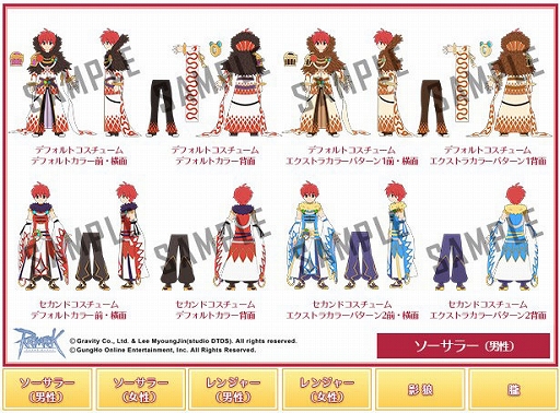 ꡼ No.007Υͥ / ֥饰ʥ饤ס19ǯǰΥڥѥåȯ䳫