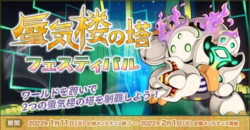 ���������꡼ No.001�Υ���ͥ������ / �֥饰�ʥ�������饤��ס��絤ϰ����YE����1��ǯ��ǰ���ơ��絤ϰ����ե����ƥ��Х�פ�����