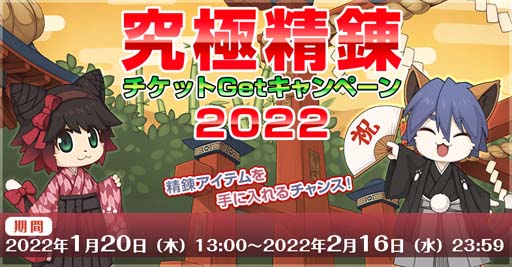 ���������꡼ No.003�Υ���ͥ������ / �֥饰�ʥ�������饤��ס��ȿ���WebMoney�����ڡ���2022�ɤȡȵ����ϣ�����å�GET�����ڡ���ɤ�������