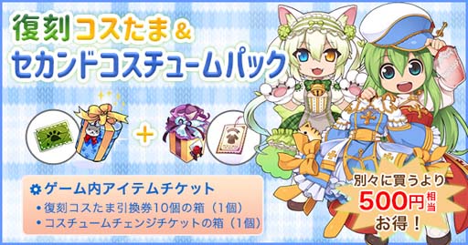 ���������꡼ No.002�Υ���ͥ������ / �֥饰�ʥ�������饤��ס����拾�����ޡȥ�����ɥ������塼��ѥå��ɡ��ȥ������ȥ饫�顼�ѥå��ɤ�������