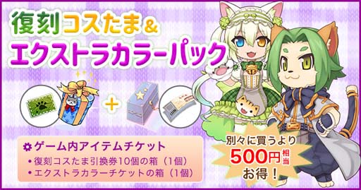 ���������꡼ No.003�Υ���ͥ������ / �֥饰�ʥ�������饤��ס����拾�����ޡȥ�����ɥ������塼��ѥå��ɡ��ȥ������ȥ饫�顼�ѥå��ɤ�������