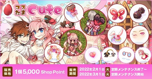 ���������꡼ No.002�Υ���ͥ������ / �֥饰�ʥ�������饤��ס��Х�󥿥�����ȥ�����롦���������ȡ��ƥ����ѡ��ƥ����ɤ����Ť�