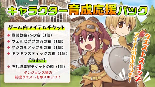 ���������꡼ No.003�Υ���ͥ������ / �֥饰�ʥ�������饤��ס��ȥϥ��ѡ���������ȥ����ڡ���2022�ɳ��š�����饯������������ѥå���ȯ����