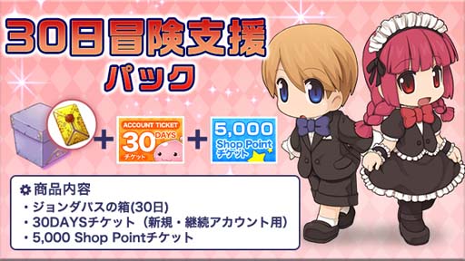 ���������꡼ No.004�Υ���ͥ������ / �֥饰�ʥ�������饤��ס��ȥϥ��ѡ���������ȥ����ڡ���2022�ɳ��š�����饯������������ѥå���ȯ����