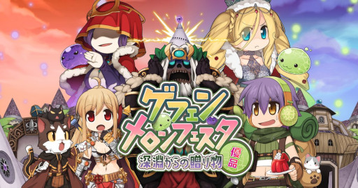 ���������꡼ No.001�Υ���ͥ������ / �֥饰�ʥ�������饤��ס����٥�ȡȥ��ե��󡦥����ե����� ����ʥ�����£��ʪ ͥ�ʡ��ɤ򳫺�