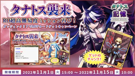 ���������꡼ No.003�Υ���ͥ������ / �֥饰�ʥ�������饤��ס���INFERNO UPDATE�����ʥȥ��ε����׼�����ǰ�������٥�Ȥ���������