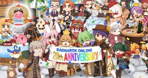 画像ギャラリー No.001のサムネイル画像 / 「ラグナロクオンライン」の20thアニバーサリー特設サイト公開。20年の歴史を確認できるコンテンツが楽しめる