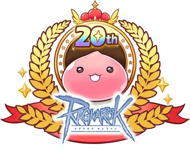 画像ギャラリー No.005のサムネイル画像 / 「ラグナロクオンライン」同窓会 Twitterキャンペーン開催中。豪華なオリジナル賞品が当たるチャンス