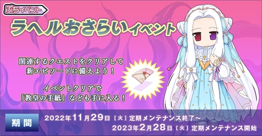 ꡼ No.001 | ֥饰ʥ饤ס4åץǡȤ20ǯǰΥ饯͵ɼⳫ