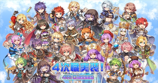 ꡼ No.004 | ֥饰ʥ饤ס4åץǡȤ20ǯǰΥ饯͵ɼⳫ