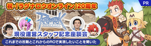 ꡼ No.034Υͥ / PR۽ˡ֥饰ʥ饤20ǯ򱿱ĥåյǰ̲񡣤ޤǤζȤ줫ROǼ¸Ȥʹ