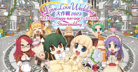 ꡼ No.004 | ֥饰ʥ饤ץ塼֥饤ɤơޤˤ֥ץ餵Happy MarriageեƥХפϡ뺧Ѥ̵