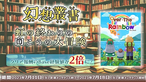 ꡼ No.002 | ֥饰ʥ饤סԥɤ΢ä͵Υɥȡ꡼5Ϣ³ǳڤָѽפ