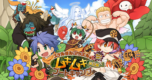 ꡼ No.001 | ROס饯Ĺ˥ե֥륿롦ޥåΥ७७֡ȥ 軰ڡפ򳫻