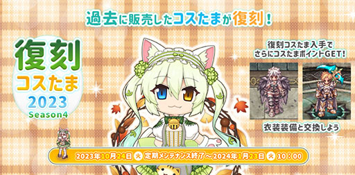 ꡼ No.002 | ROסѥͺ䥳ʤɥϥ󥤥٥Ȥ