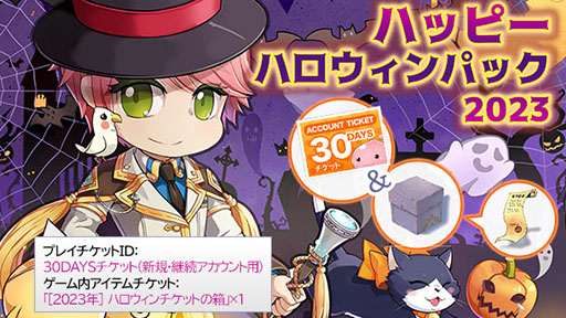 ꡼ No.004 | ROסѥͺ䥳ʤɥϥ󥤥٥Ȥ