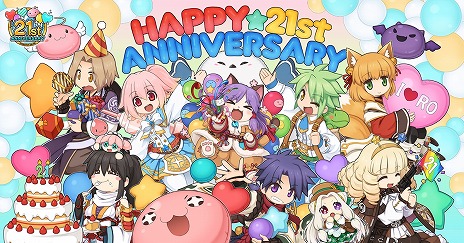 ꡼ No.003Υͥ / ֥饰ʥ饤פοȡֳĥ4ʥԥåȥϥɥ顼ü2ˡ1128˼21st˥С꡼ߥȸ