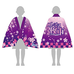 ꡼ No.008 | ROפŷ롤ԥåȥϥɥ顼ޤ7γĥ4о졣ӥ21ǯǰ٥ȡ֥㥹ԡפⳫ