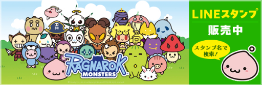 ꡼ No.001 | LINEǻѲǽʡRO󥹥ססۿ