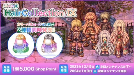 ꡼ No.002 | LINEǻѲǽʡRO󥹥ססۿ