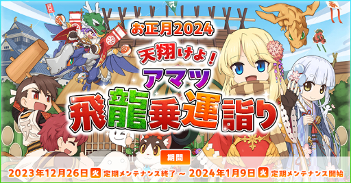 ꡼ No.001 | ֥饰ʥ饤ס11ꤪǰ٥Ȥ򳫺