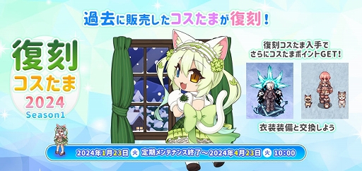 ꡼ No.002 | ֥饰ʥ饤ס̴µܤάɲ󽷤Ǥ륤٥Ȥ鳫Ť