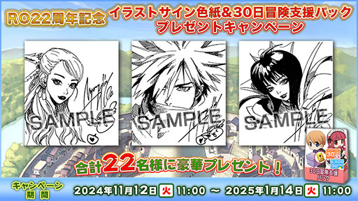 ꡼ No.002 | ֥饰ʥ饤סӥ22ǯߥȤץ