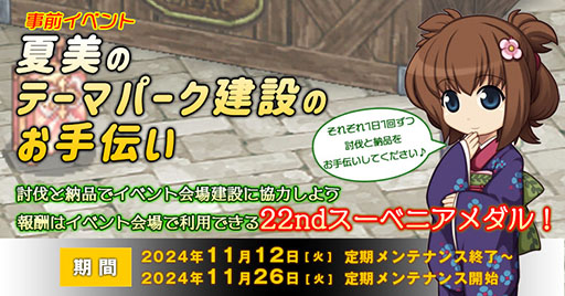 ꡼ No.003 | ֥饰ʥ饤סӥ22ǯߥȤץ