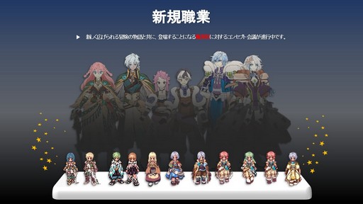 ꡼ No.018 | Υ󥿥ӥ塼ϡ֥饰ʥ饤פθԥᥤ󥹥ȡ꡼Ĥ˴롩 ĥåդ2025ǯΥɥޥåפʹ