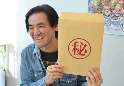 ꡼ No.026Υͥ / Υ󥿥ӥ塼ϡ֥饰ʥ饤פθԥᥤ󥹥ȡ꡼Ĥ˴롩 ĥåդ2025ǯΥɥޥåפʹ