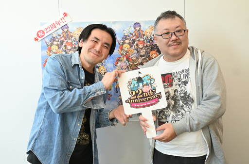 ꡼ No.027Υͥ / Υ󥿥ӥ塼ϡ֥饰ʥ饤פθԥᥤ󥹥ȡ꡼Ĥ˴롩 ĥåդ2025ǯΥɥޥåפʹ