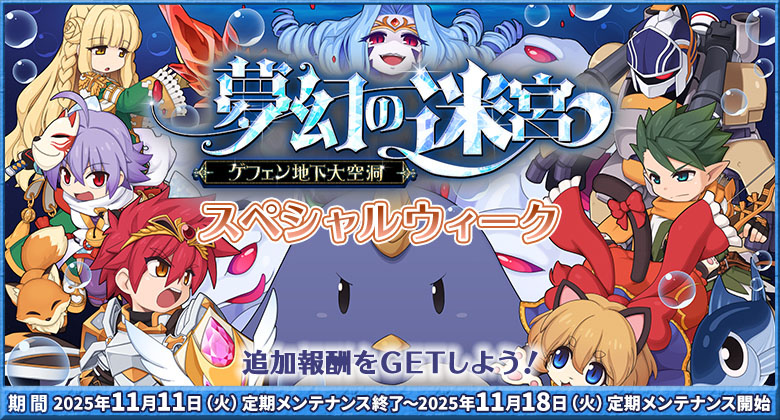 ꡼ No.003 | ֥饰ʥ饤סӥϤ23ǯޤˤߥȤߡ1125ˤϼǯ٥Ȥ⥹