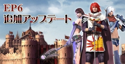 ������#012�Υ���ͥ���/�֥�͡����� ���ԥ�����6 �饹���Хɡ�������ɲå��åץǡ��ȡס�10��2���˼������ꡣ���ߥ����Ȥ⥪���ץ�