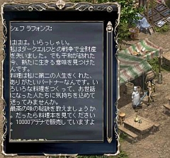 ������#003�Υ���ͥ���/����MMORPG�����ޤ��Ѥ�롩���֥�͡�������絬�ϥ��åץǡ��ȡ֥��ԥ�����Re���פ���ԥץ쥤��ݡ���